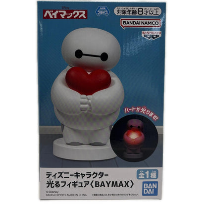 ベイマックス-光るフィギュア〈BAYMAX〉「ディズニーキャラクター」【フィギュア】