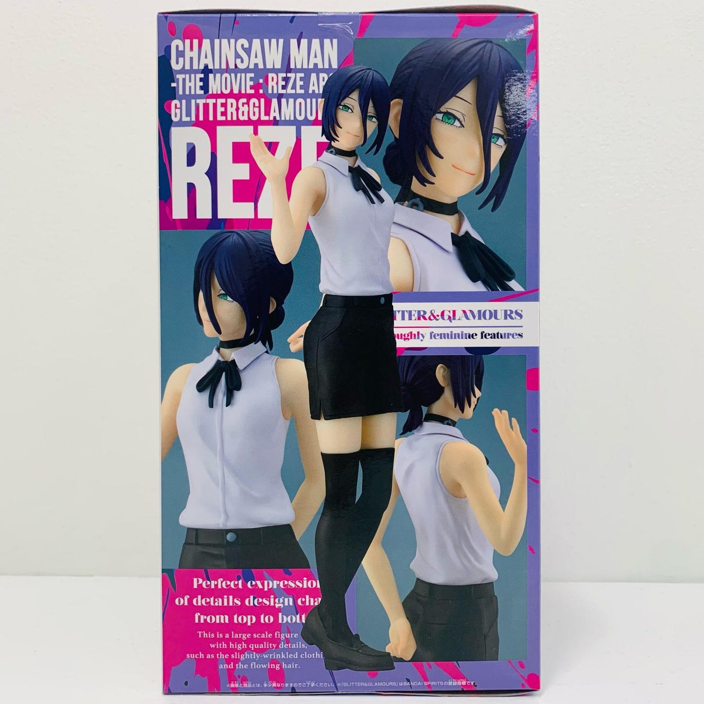REZE -GLITTER&GLAMOURS- REZE - "Chainsaw Man The Movie: Reze Arc" [Figure]