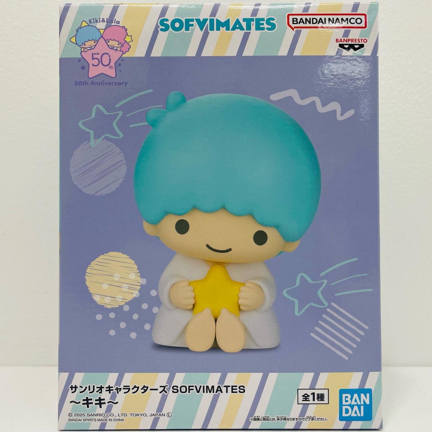 [Used] Kiki - SOFVIMATES "Sanrio Characters" [Figure]