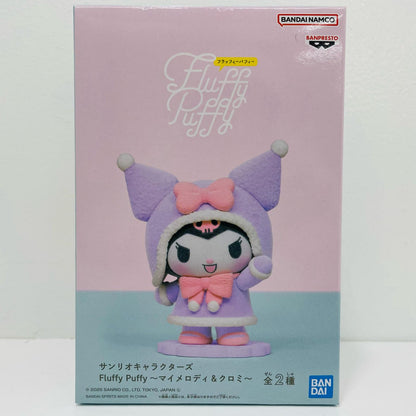 Kuromi - Fluffy Puffy ~My Melody & Kuromi~ "Sanrio Characters" [Figure]