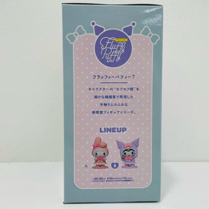 Kuromi - Fluffy Puffy ~My Melody & Kuromi~ "Sanrio Characters" [Figure]