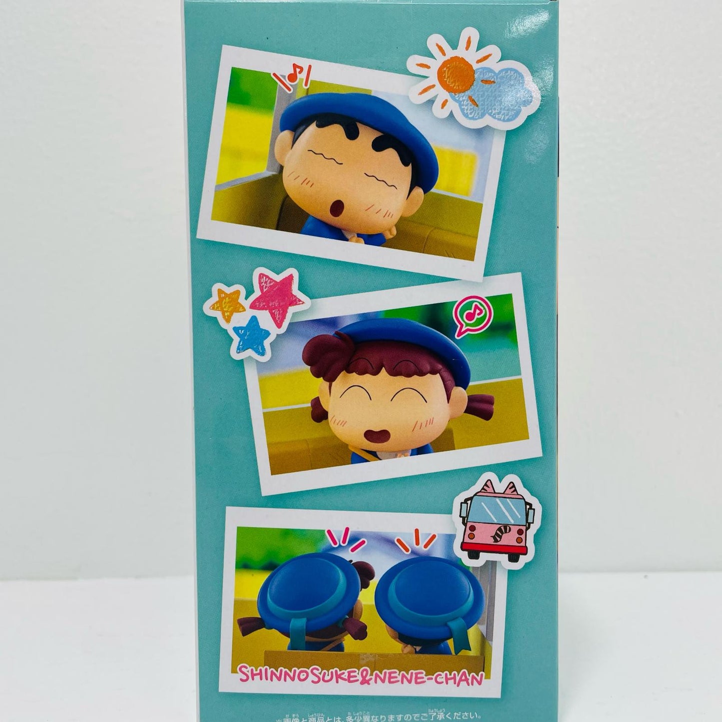 [Used] Nene-chan - Going to Kindergarten - Nene-chan and Shin-chan's Friendship Memories "Crayon Shin-chan" [Figure]