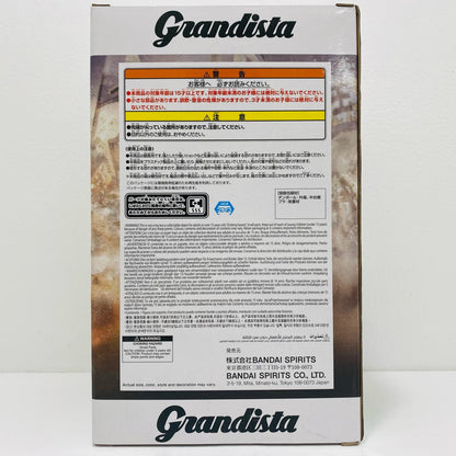 [Used] Flag & Spear & Base & Right Arm Parts -Grandista- Ouki "Kingdom" [Figure]