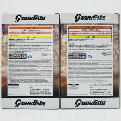 [Used] Complete Set of 2 -Grandista- Ouki "Kingdom" [Figure]