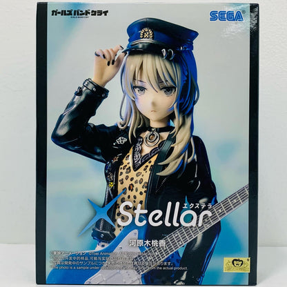 Kawaragi Momoka -XStellar "Girls Band Cry" [Figure]