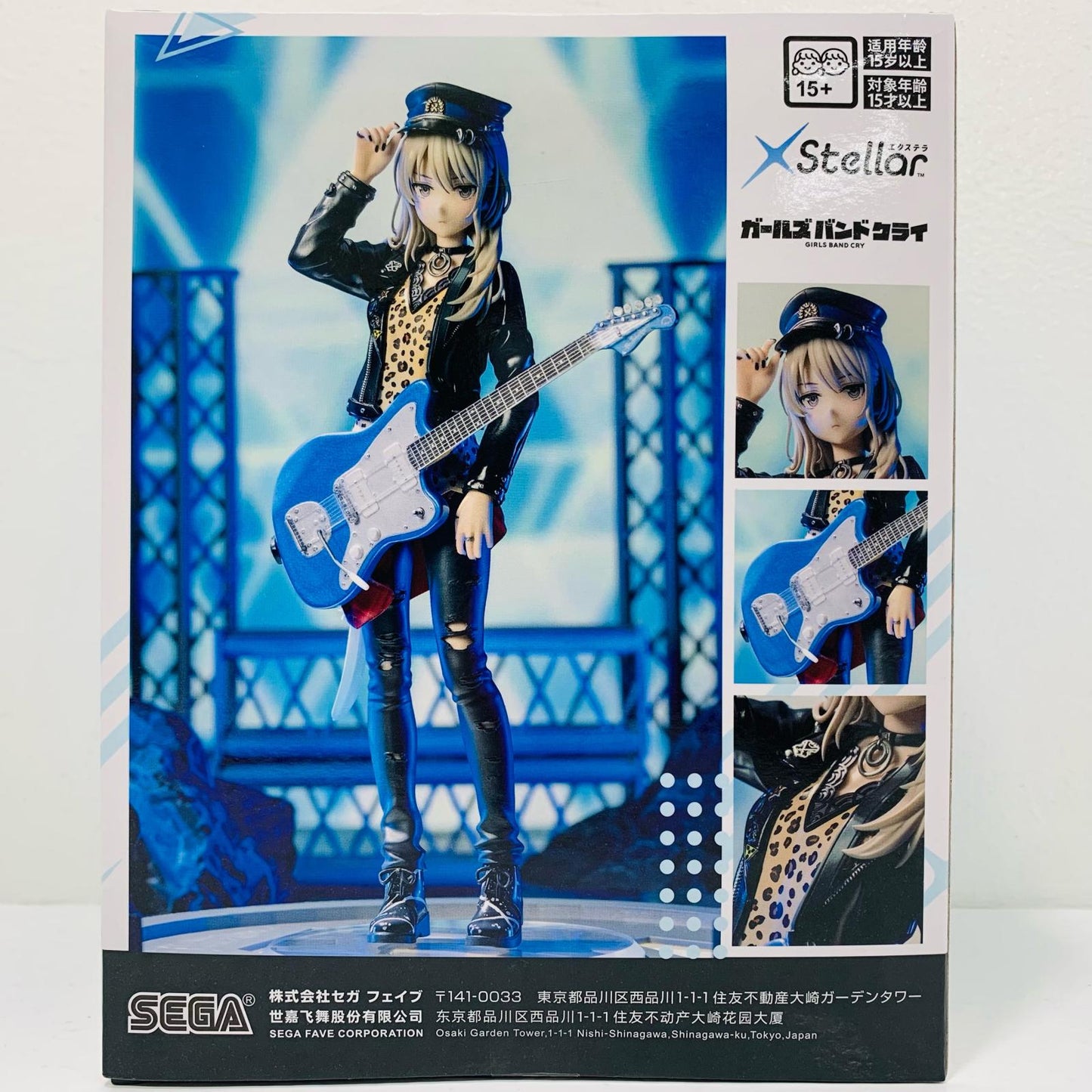 Kawaragi Momoka -XStellar "Girls Band Cry" [Figure]