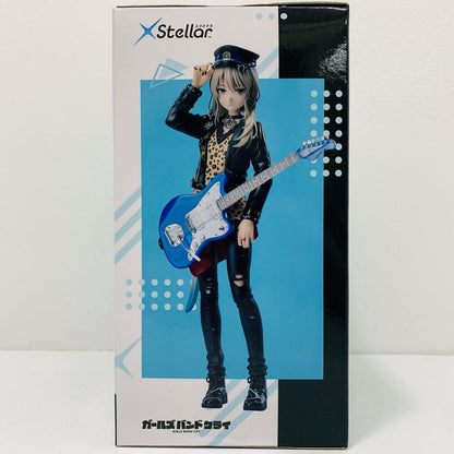 Kawaragi Momoka -XStellar "Girls Band Cry" [Figure]