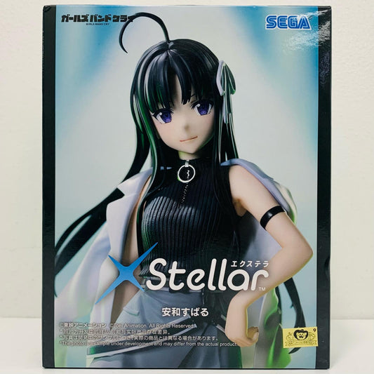 安和すばる-XStellar「ガールズバンドクライ」【フィギュア】