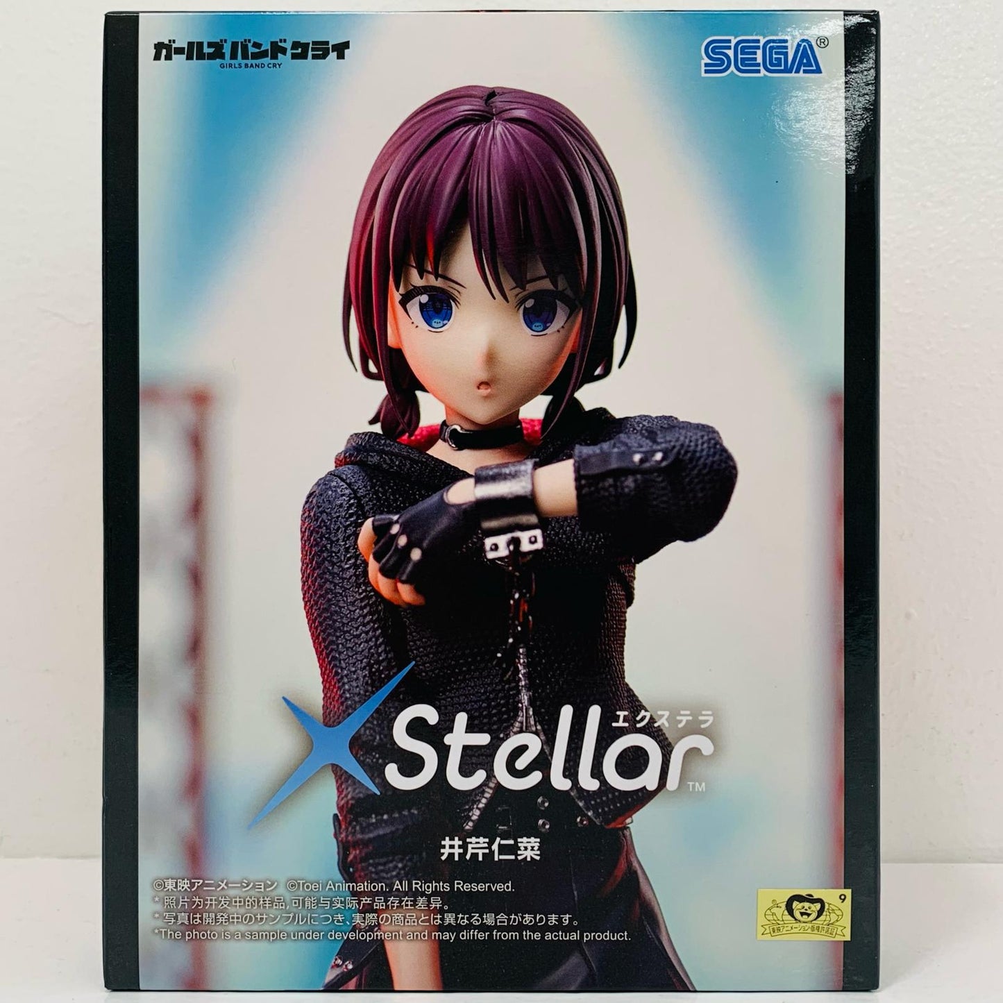 [Used] Nina Iseri -XStellar "Girls Band Cry" [Figure]