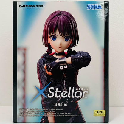 [Used] Nina Iseri -XStellar "Girls Band Cry" [Figure]