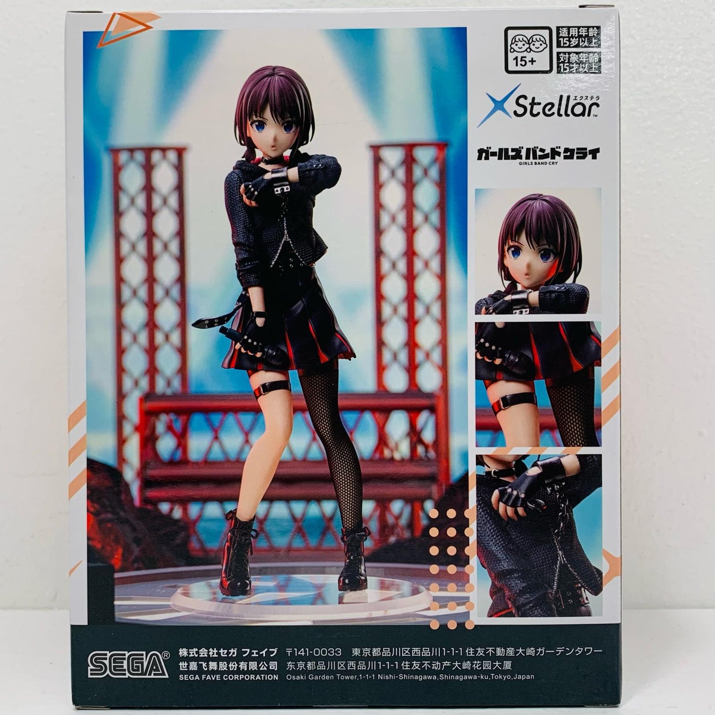[Used] Nina Iseri -XStellar "Girls Band Cry" [Figure]