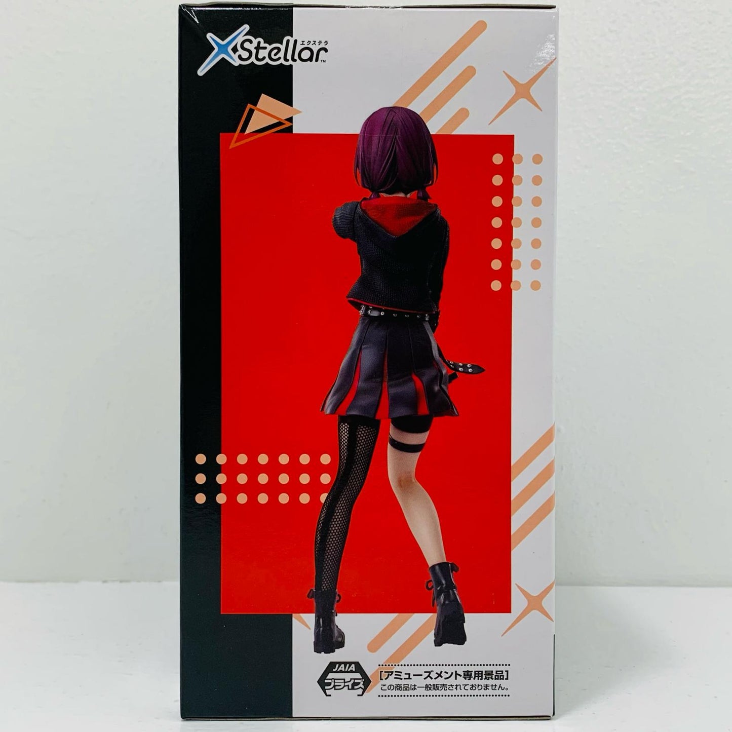 [Used] Nina Iseri -XStellar "Girls Band Cry" [Figure]