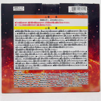 [Used] God Gundam - Head-shaped Speaker "Mobile Fighter G Gundam" [Figure]