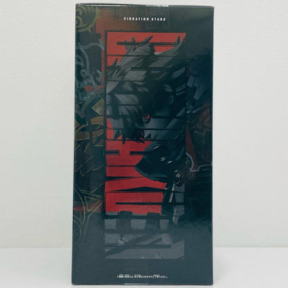 [Used] Ludo - VIBRATION STARS "Gachiakuta" [Figure]