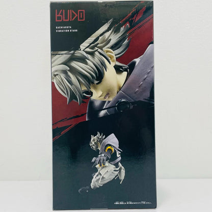[Used] Ludo - VIBRATION STARS "Gachiakuta" [Figure]