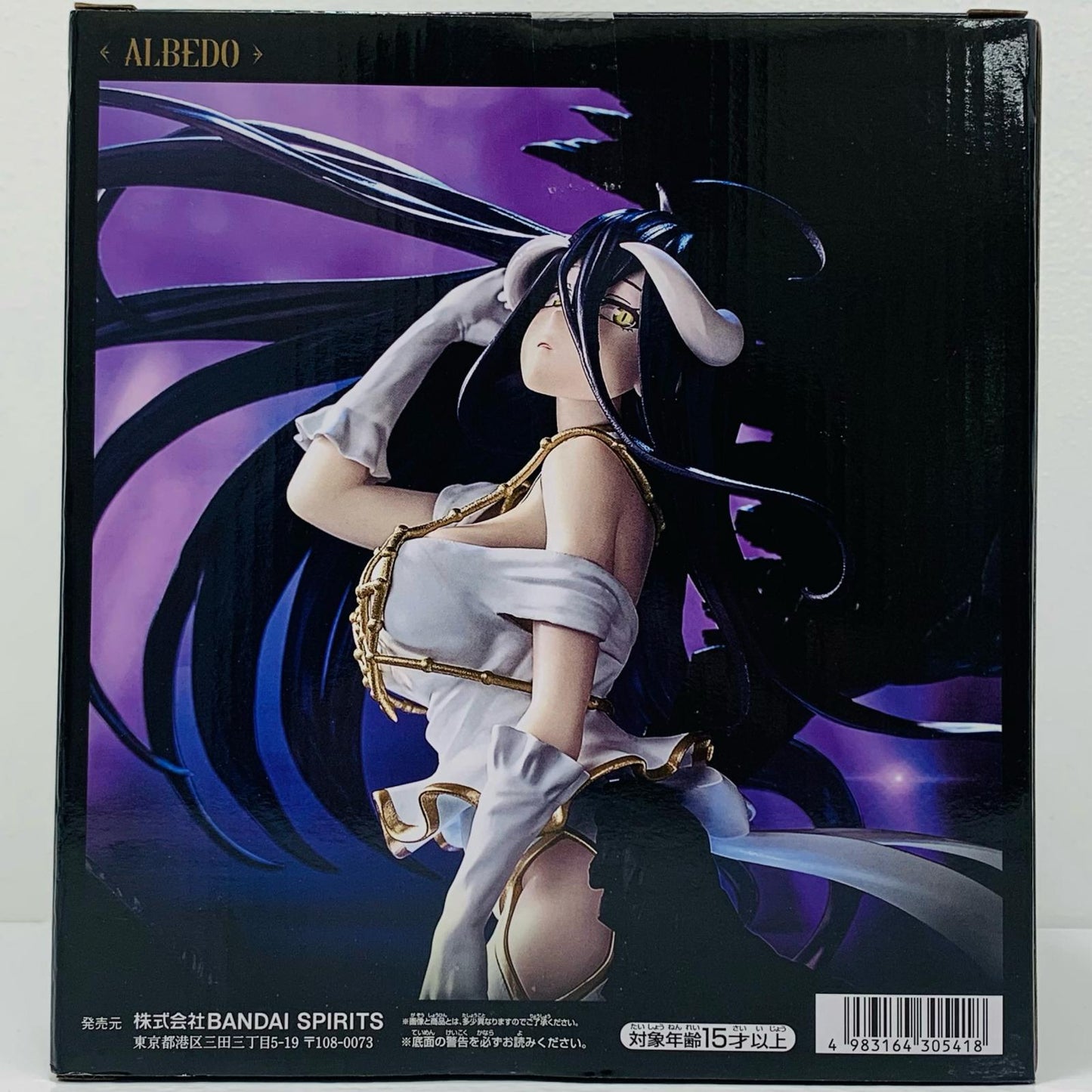 [Used] Albedo - Empress of Darkness - BANPRESTO EVOLVE Figure "Overlord" [Figure]