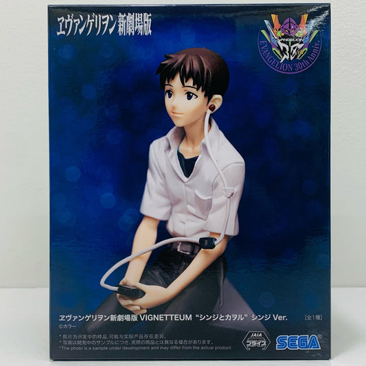 【中古】 碇シンジ-VIGNETTEUM“シンジとカヲル”カヲルVer.「ヱヴァンゲリヲン新劇場版」【フィギュア】