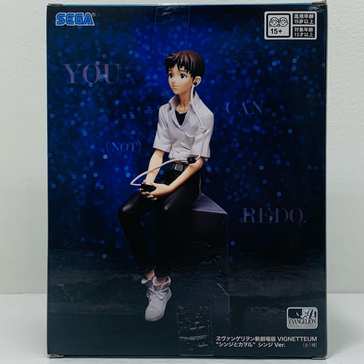 [Used] Shinji Ikari - Vignetteum "Shinji and Kaworu" Kaworu Ver. "Evangelion: New Theatrical Edition" [Figure]
