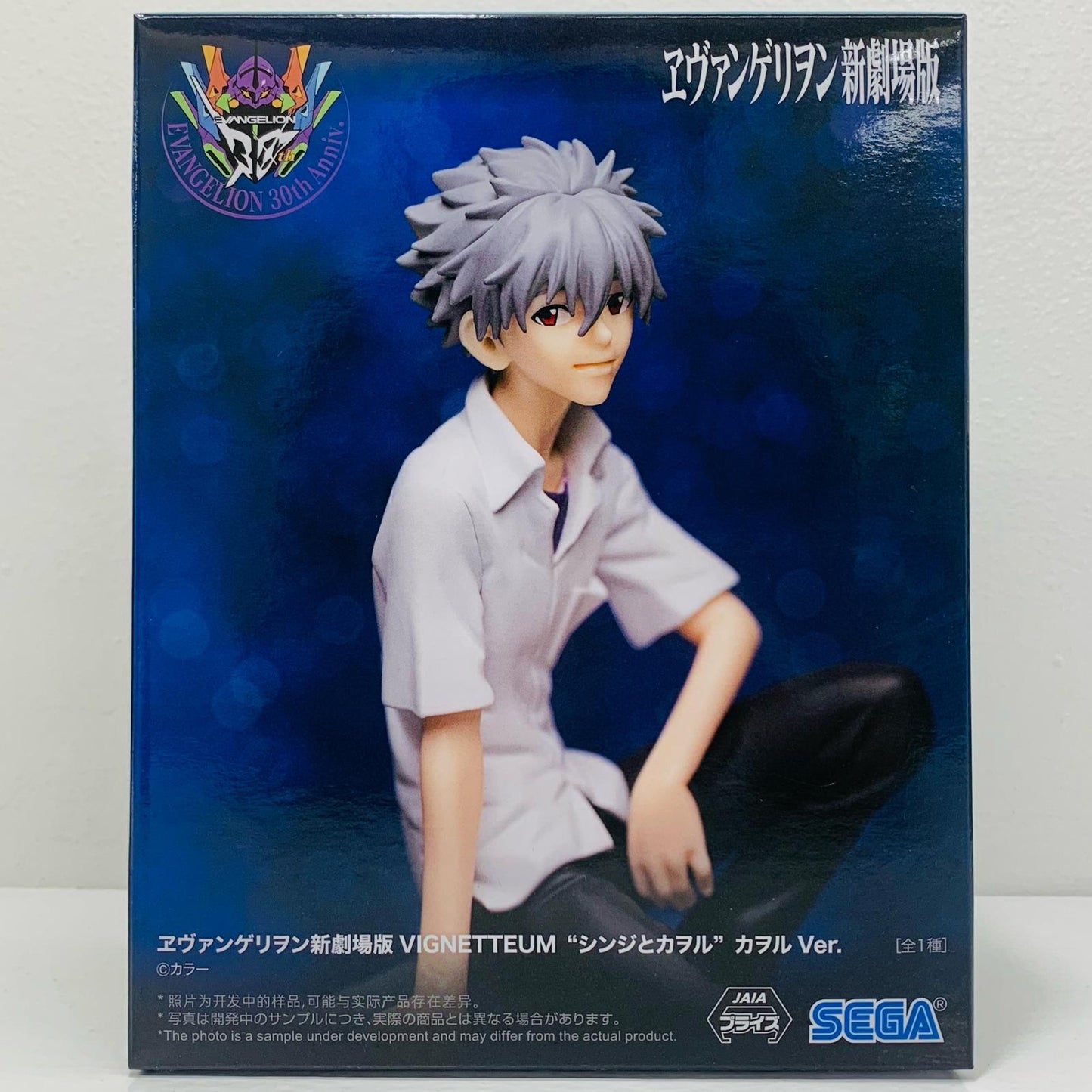 【中古】 渚カヲル-VIGNETTEUM“シンジとカヲル”シンジVer.「ヱヴァンゲリヲン新劇場版」【フィギュア】