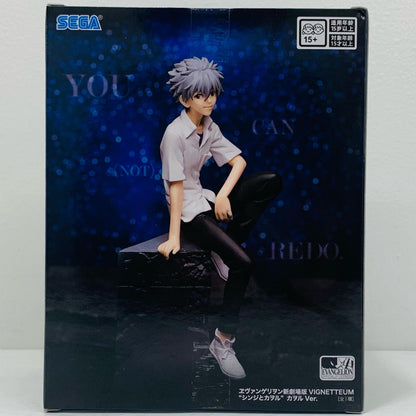 【中古】 渚カヲル-VIGNETTEUM“シンジとカヲル”シンジVer.「ヱヴァンゲリヲン新劇場版」【フィギュア】