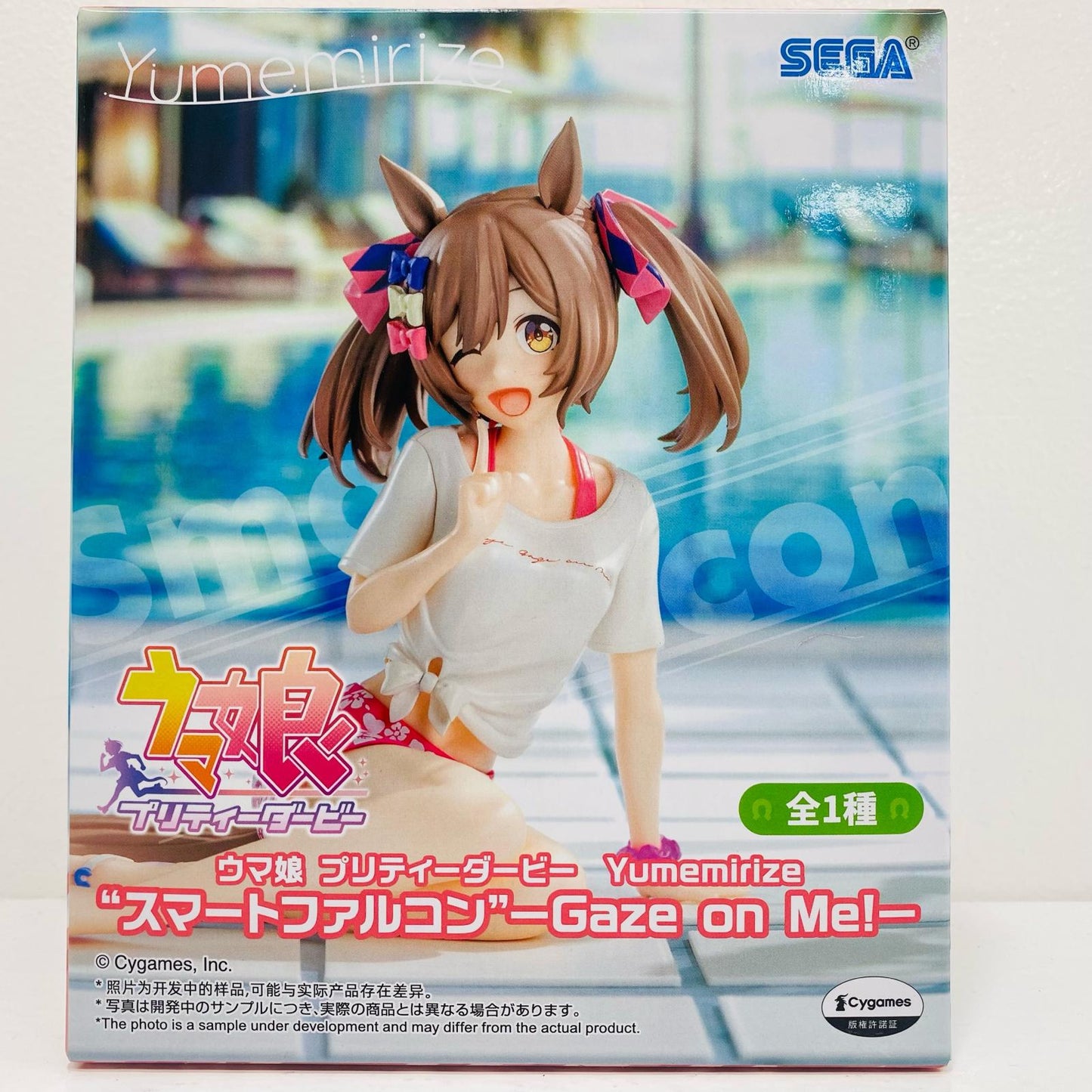 [Used] Smart Falcon -Gaze on Me!-Yumemirize "Umamusume Pretty Derby" [Figure]