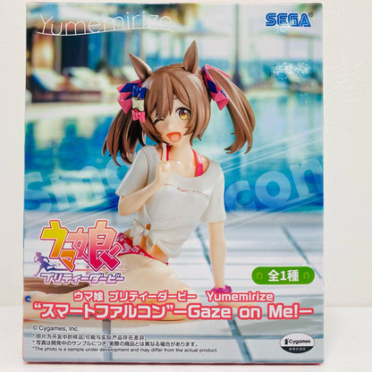 [Used] Smart Falcon -Gaze on Me!-Yumemirize "Umamusume Pretty Derby" [Figure]