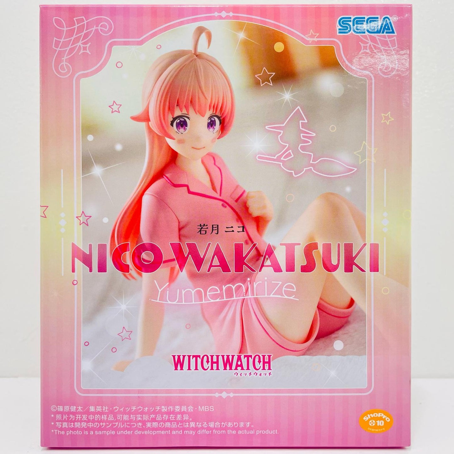 [Used] Wakatsuki Nico - Yumemirize "Witch Watch" [Figure]