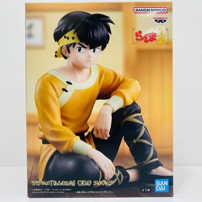 [Used] Ryoga Hibiki Figure "Ranma 1/2" [Figure]