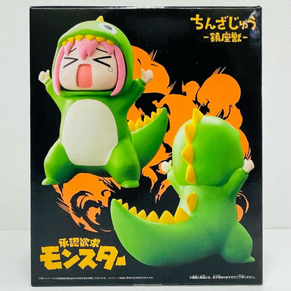 後藤ひとり-鎮座獣-承認欲求モンスター「ぼっち・ざ・ろっく!」【フィギュア】