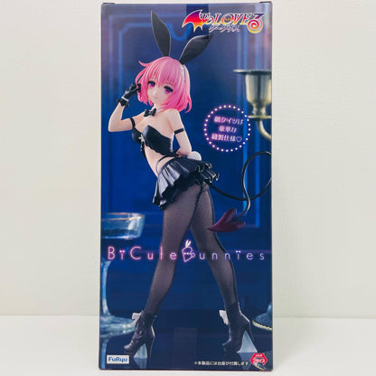 【Used】 Momo Belia Deviluke - BiCute Bunnies Figure "To Love-Ru Darkness" [Figure]