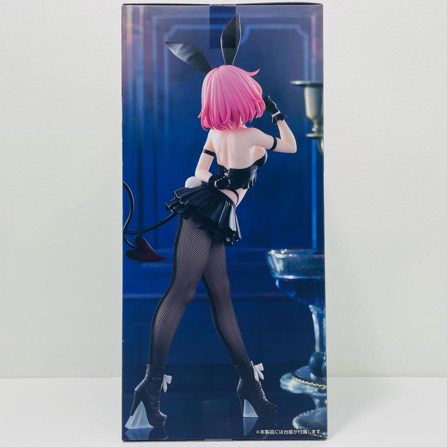 【Used】 Momo Belia Deviluke - BiCute Bunnies Figure "To Love-Ru Darkness" [Figure]
