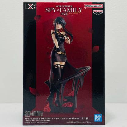 [Used] Yor Forger -roseflower- DXF "SPY x FAMILY" [Figure]