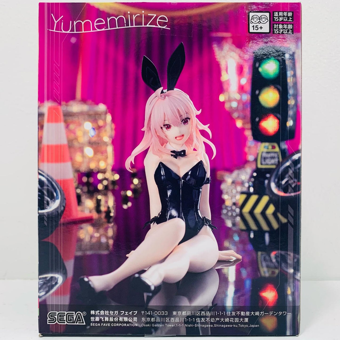 [Used] Rin Rindo: Bunny Ver. Yumemirize "HIGHSPEED Etoile" [Figure]