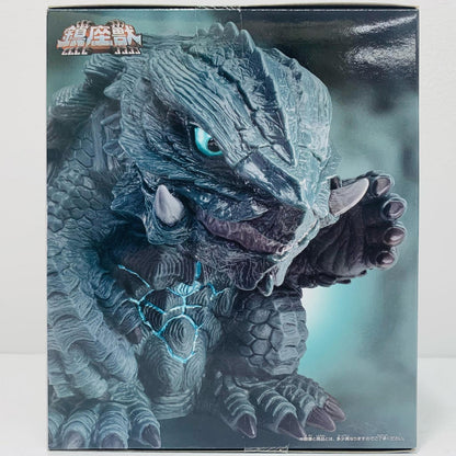 [Used] Gamera (2023) - Chinzaju "GAMERA-Rebirth" [Figure]