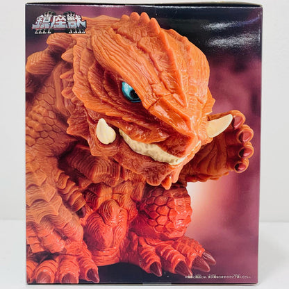 [Used] Gamera (2023) Dusk Image Color ver. Seated Beast "GAMERA-Rebirth-" [Figure]