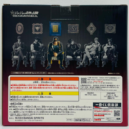 C賞/空条承太郎figure「THE★JOJOWORLD/一番くじジョジョの奇妙な冒険」【フィギュア】