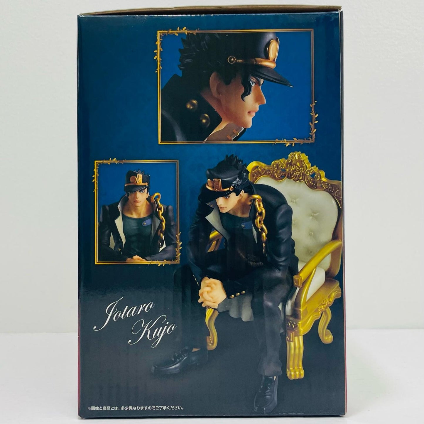 C賞/空条承太郎figure「THE★JOJOWORLD/一番くじジョジョの奇妙な冒険」【フィギュア】
