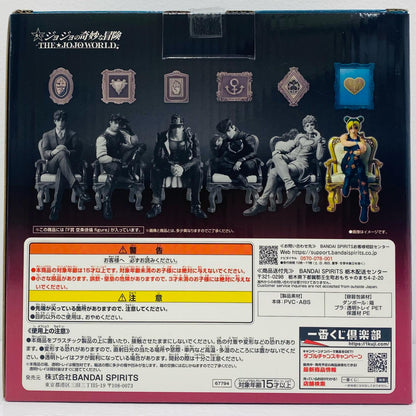 [Used] F Prize/Jolyne Cujoh Figure "THE★JOJOWORLD/Ichiban Kuji JoJo's Bizarre Adventure" [Figure]