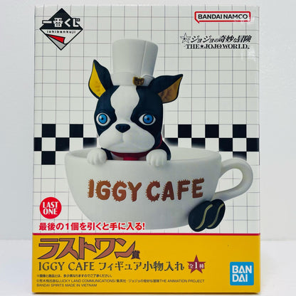 ラストワン賞IGGYCAFEフィギュア小物入れ「THE★JOJOWORLD/一番くじジョジョの奇妙な冒険」【フィギュア】