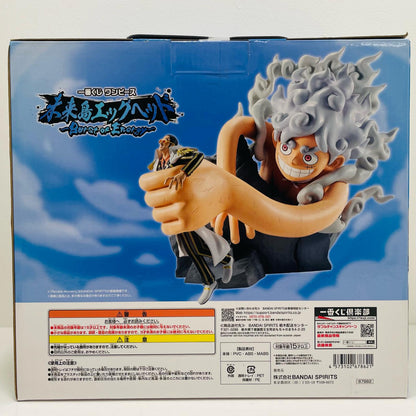 A賞『ルフィ・ギア5VSボルサリーノ』RevibleMoment「BurstofEnergy/未来島エッグヘッド/一番くじワンピース」【フィギュア】