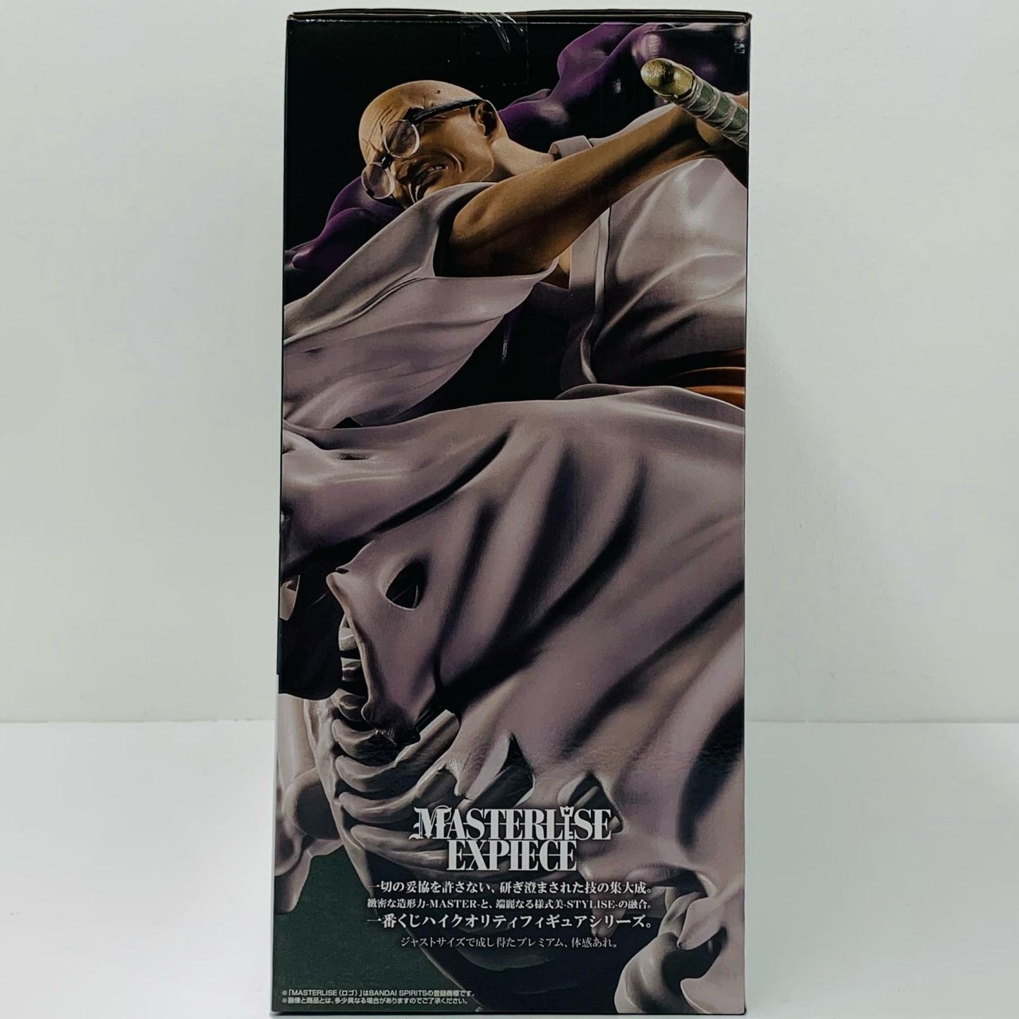 [Used] D Prize Ethanbaron V. Nusjuro Holy - MASTERLISE EXPIECE "Burst of Energy / Future Island Egghead / Ichiban Kuji One Piece" [Figure]