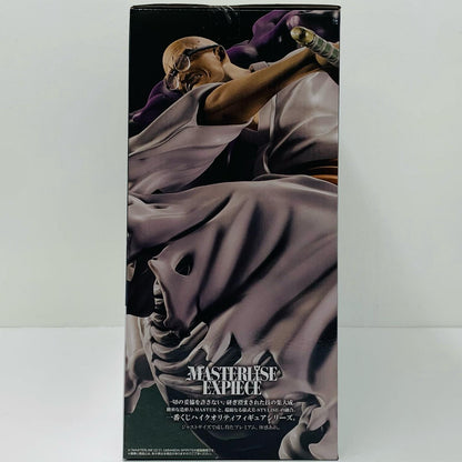 [Used] D Prize Ethanbaron V. Nusjuro Holy - MASTERLISE EXPIECE "Burst of Energy / Future Island Egghead / Ichiban Kuji One Piece" [Figure]