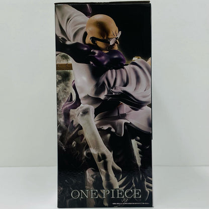 [Used] D Prize Ethanbaron V. Nusjuro Holy - MASTERLISE EXPIECE "Burst of Energy / Future Island Egghead / Ichiban Kuji One Piece" [Figure]