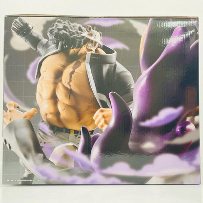 [Used] Last One Prize: "Bartholomew Kuma vs. Jaygarcia Saturn" Revible Moment "Burst of Energy / Egghead Island / Ichiban Kuji One Piece" [Figure]
