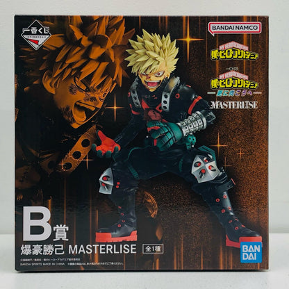 B賞/爆豪勝己-MASTERLISE「更に向こうへ/一番くじ僕のヒーローアカデミア」【フィギュア】