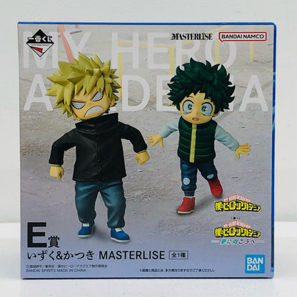 E Prize Izuku & Katsuki - MASTERLISE "Plus Ultra / My Hero Academia Ichiban Kuji" [Figure]