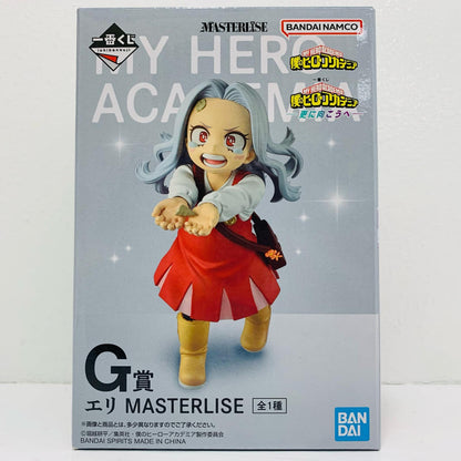 フィギュア G賞エリ-MASTERLISE「更に向こうへ/一番くじ僕のヒーローアカデミア」 エリ 一番くじ G賞【フィギュア】【加古川物流】