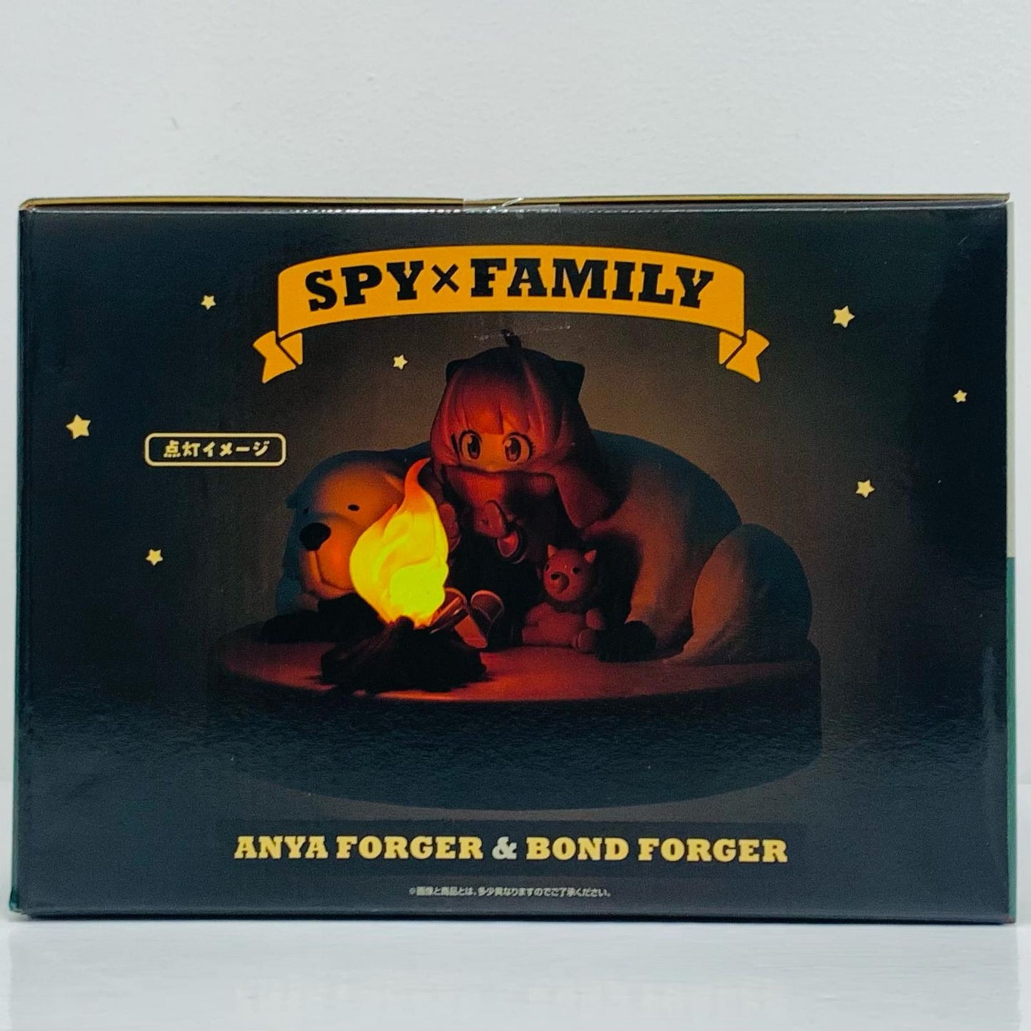 A賞/焚火ライトフィギュア「Getreadytohavefun!/一番くじSPY×FAMILY」【フィギュア】