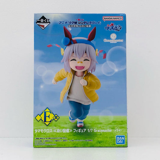 E賞タマモクロス≪幼い記憶≫フィギュア1/7Gracemaster「灰の怪物vs白い稲妻/一番くじウマ娘シンデレラグレイ」【フィギュア】