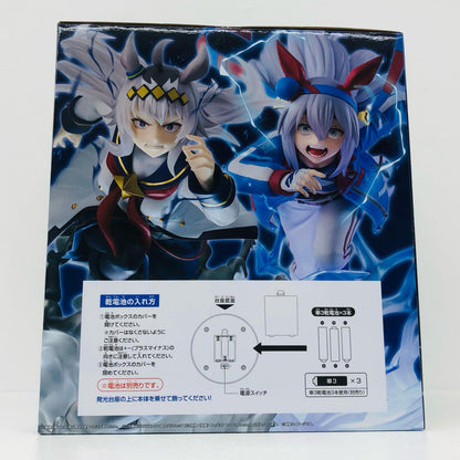 ラストワン賞オグリキャップ-灰の怪物≪覚醒≫フィギュア1/7Gracemaster「灰の怪物vs白い稲妻/一番くじウマ娘シンデレラグレイ」【フィギュア】
